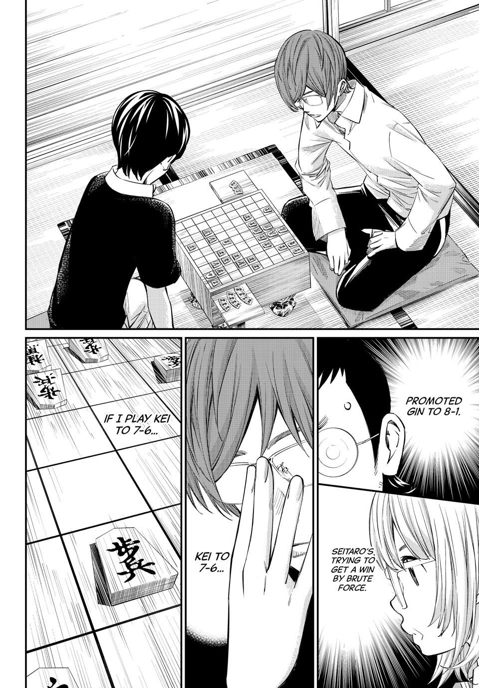 Orion's Board Chapter 51 14