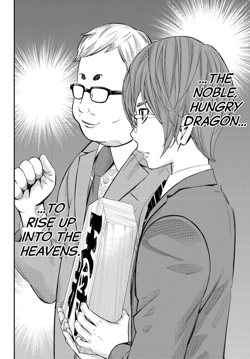 Orion's Board Chapter 53 12