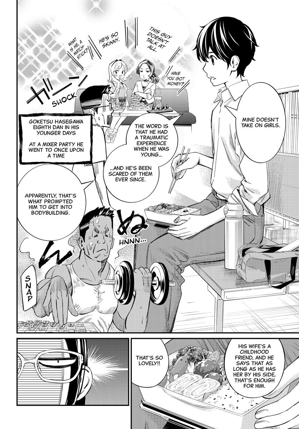 Orion's Board Chapter 54 4