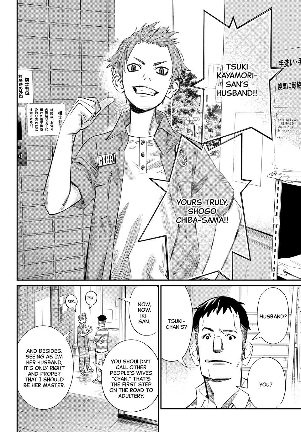 Orion's Board Chapter 54 6