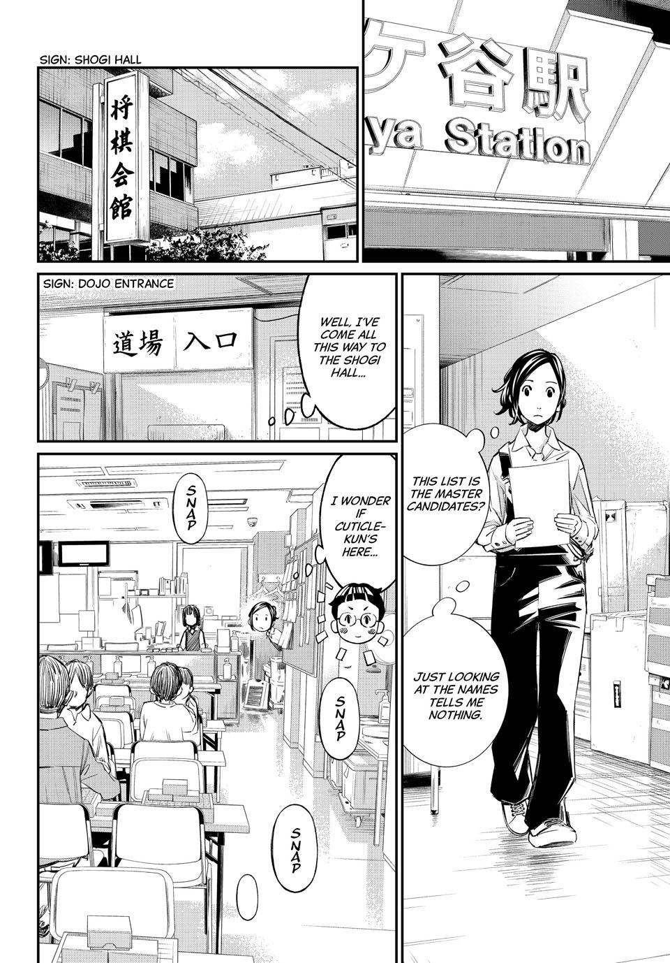 Orion's Board Chapter 54 12