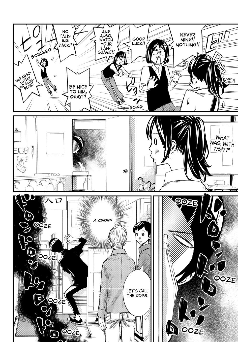 Orion's Board Chapter 55 4