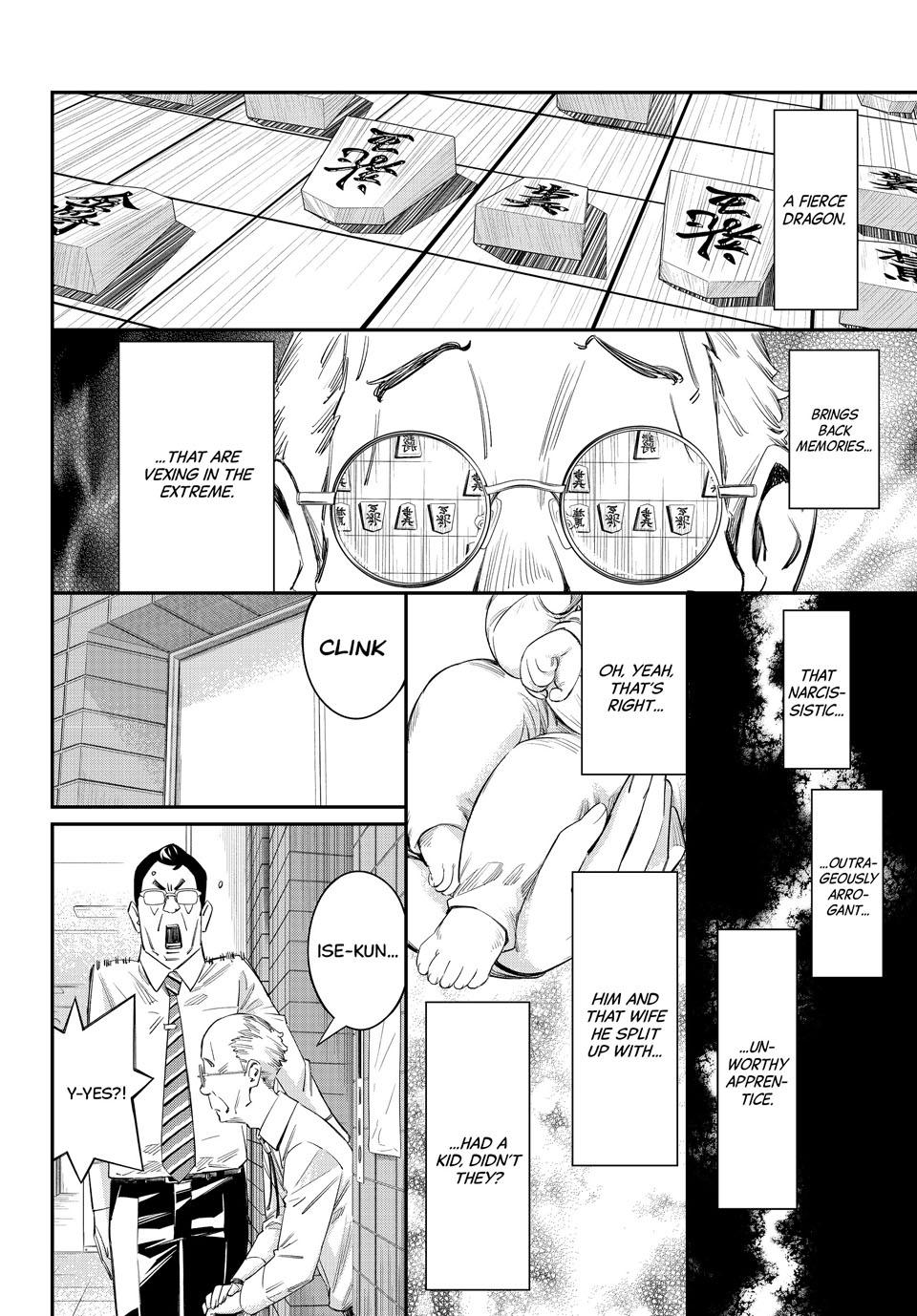 Orion's Board Chapter 55 16