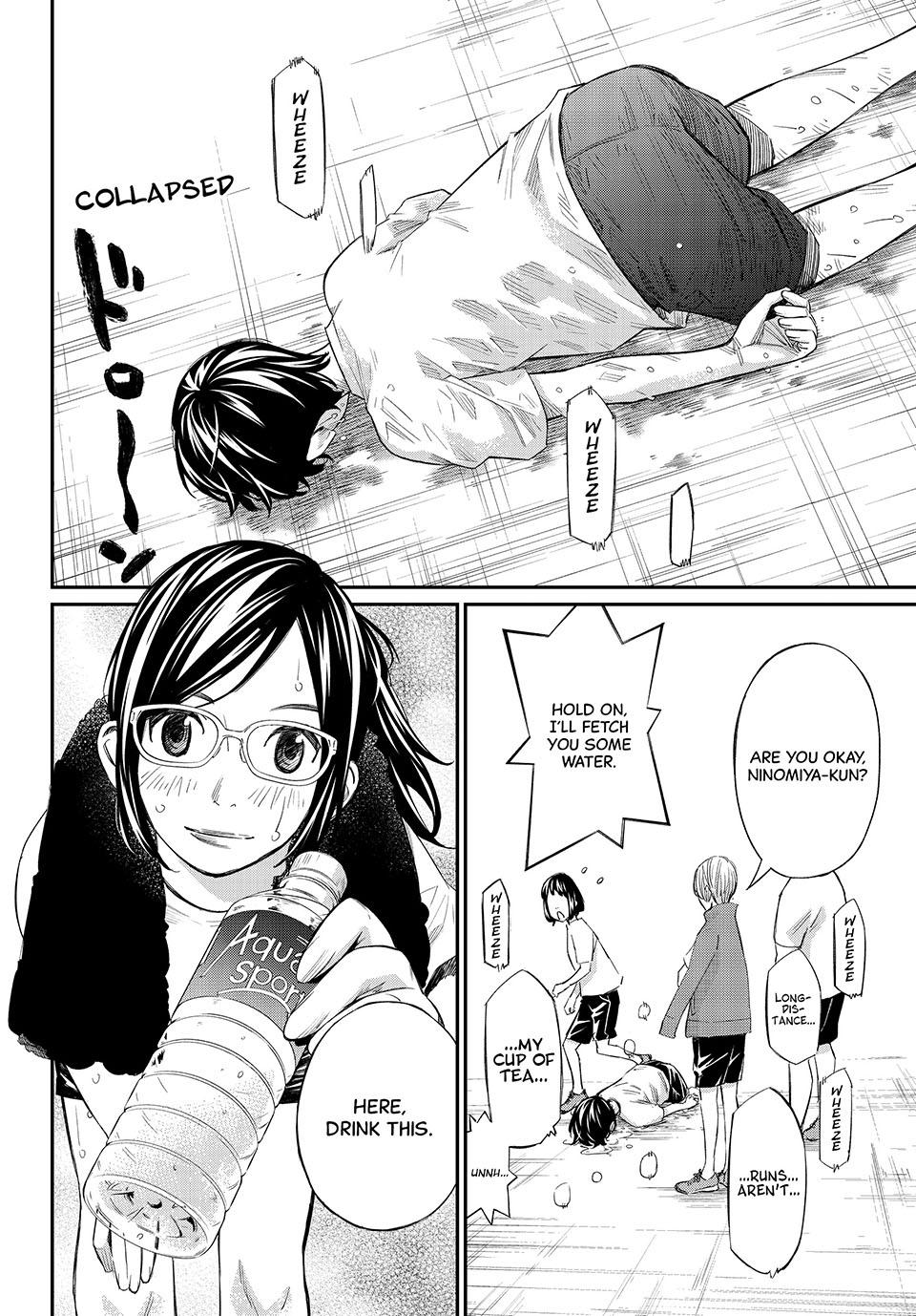 Orion's Board Chapter 56 2