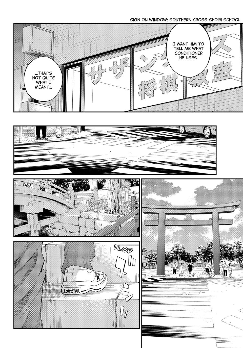 Orion's Board Chapter 56 8