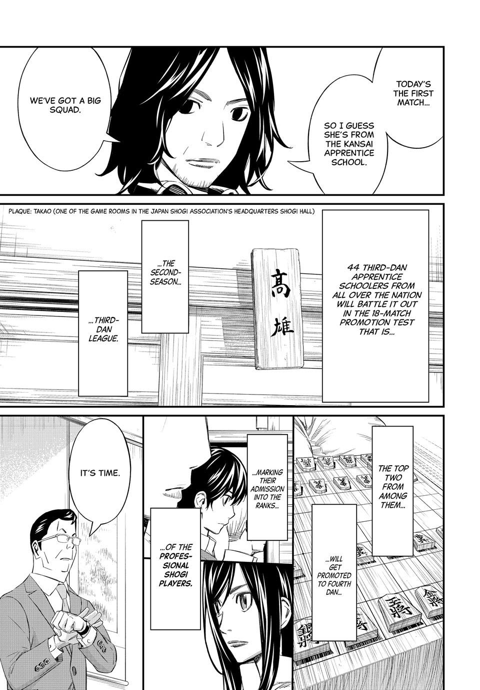 Orion's Board Chapter 57 12