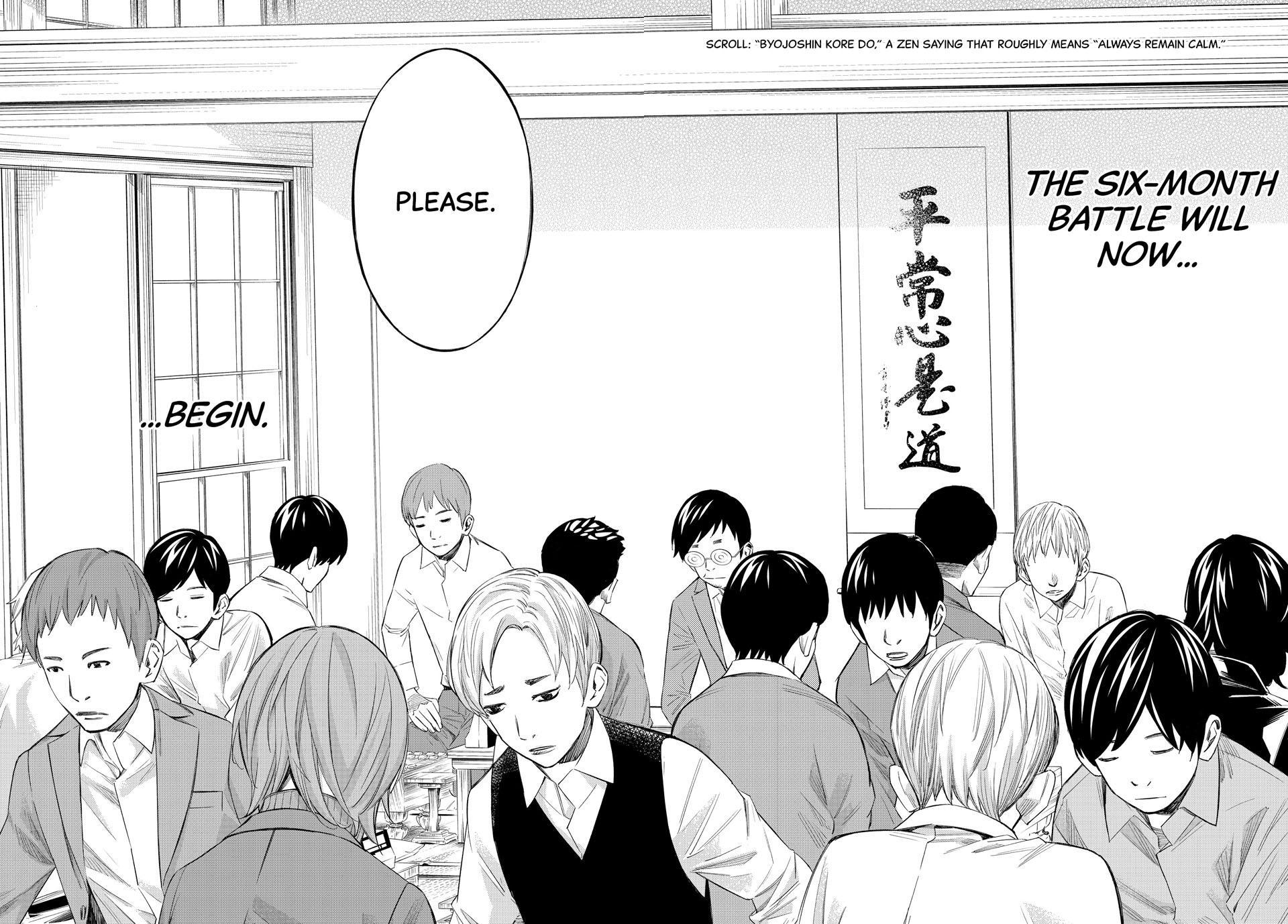 Orion's Board Chapter 57 13