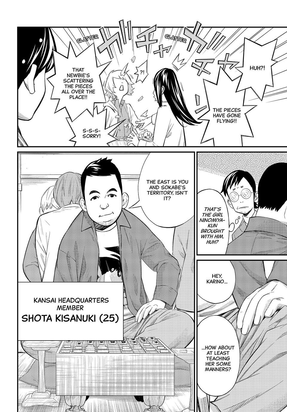 Orion's Board Chapter 58 4