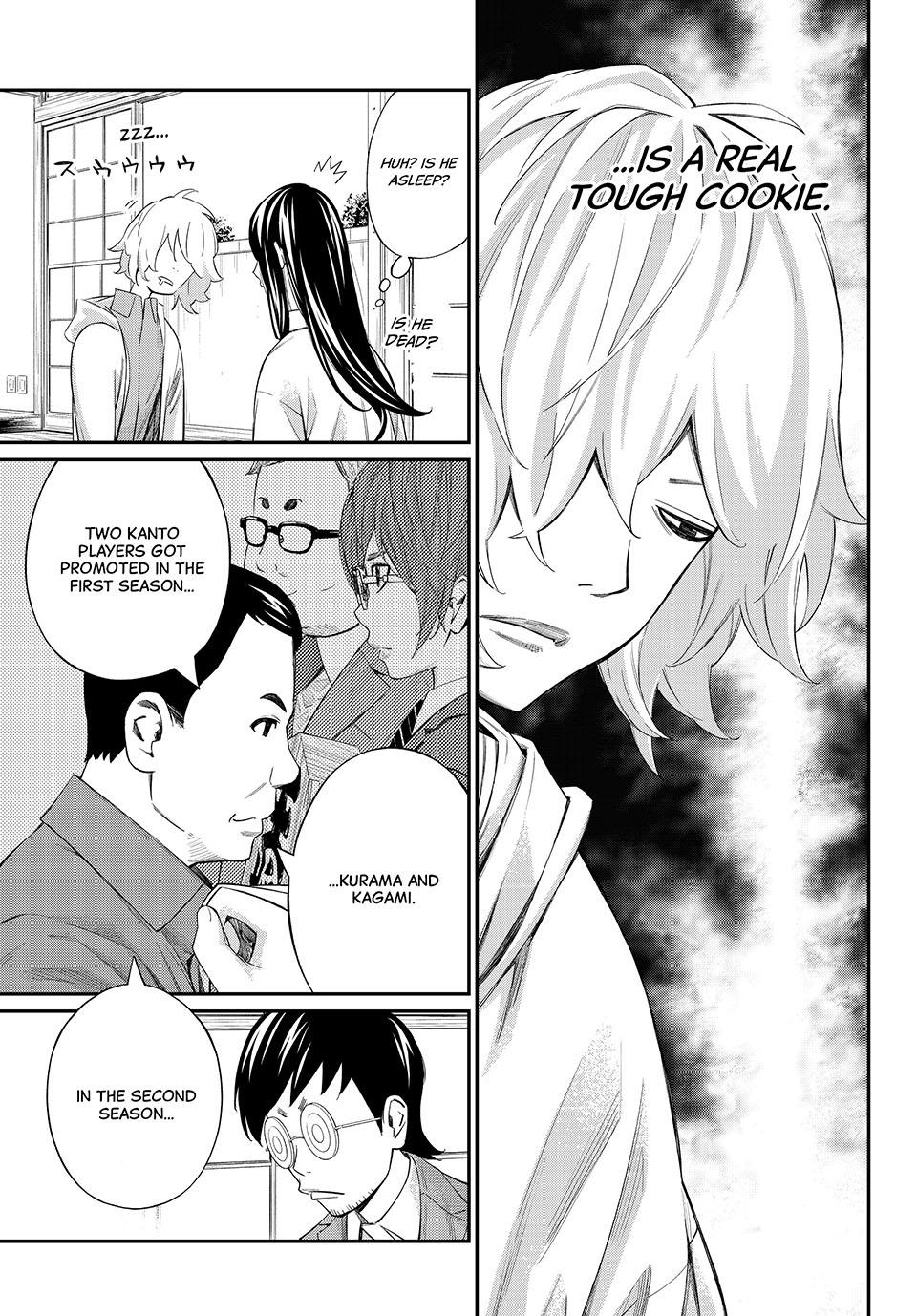 Orion's Board Chapter 58 7