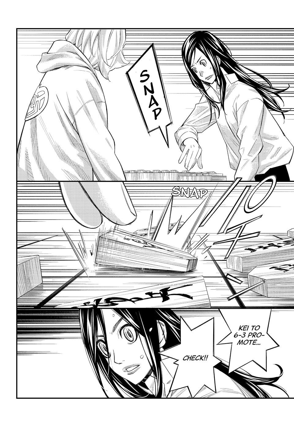 Orion's Board Chapter 58 14