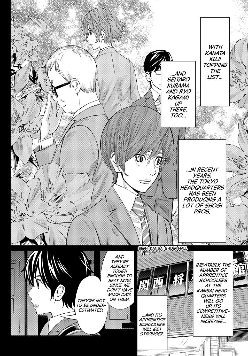Orion's Board Chapter 59 2