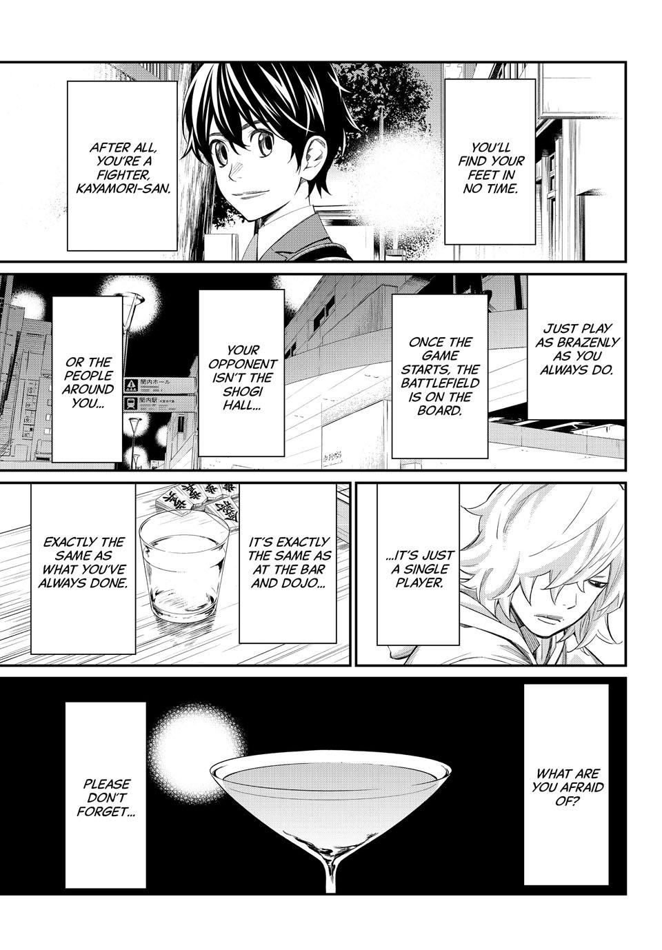 Orion's Board Chapter 59 16