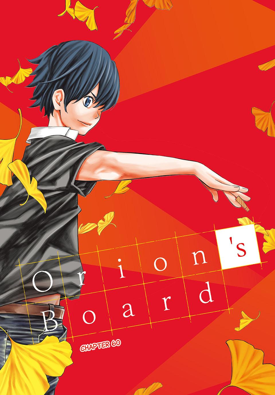 Orion's Board Chapter 60 1