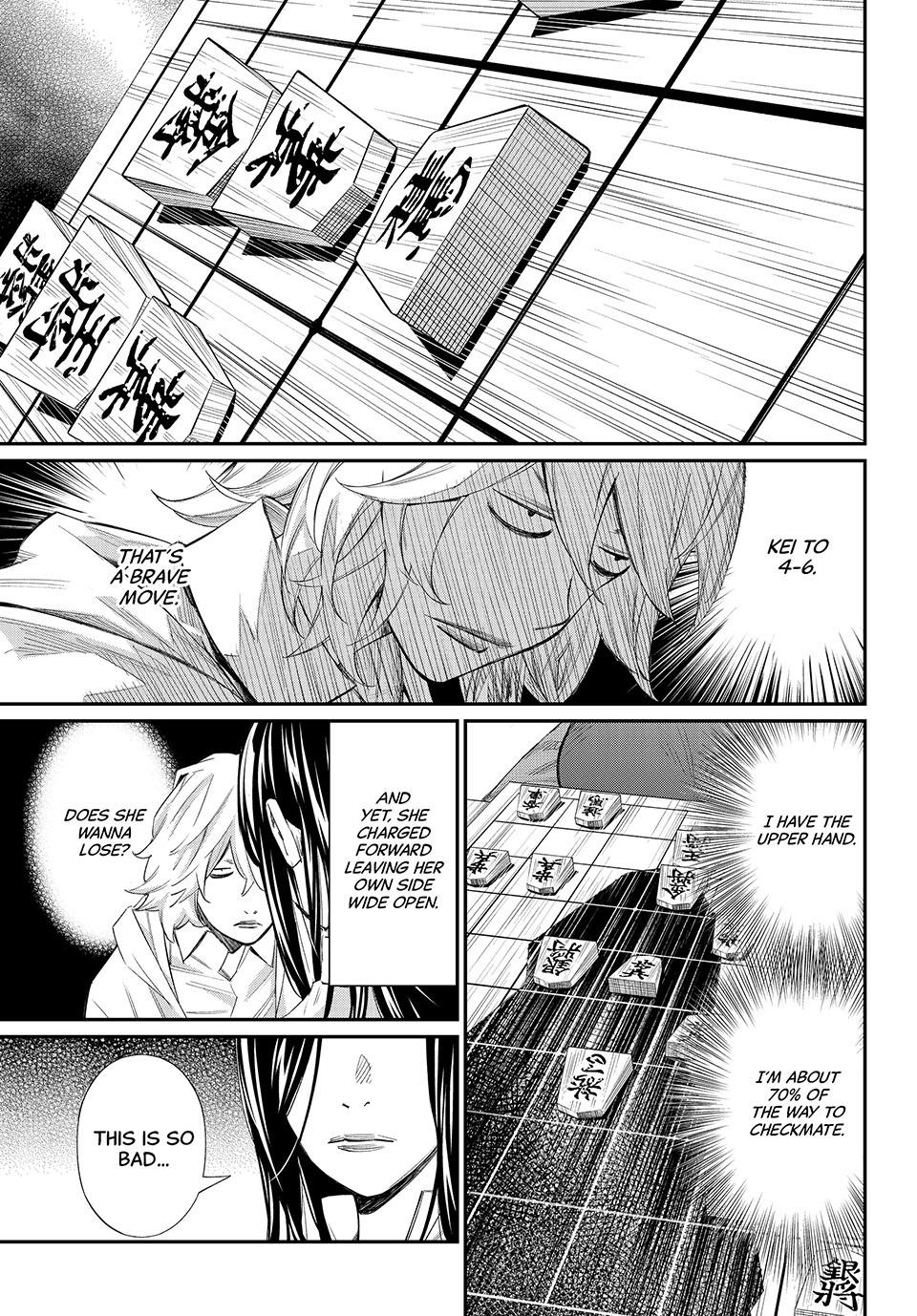Orion's Board Chapter 60 2