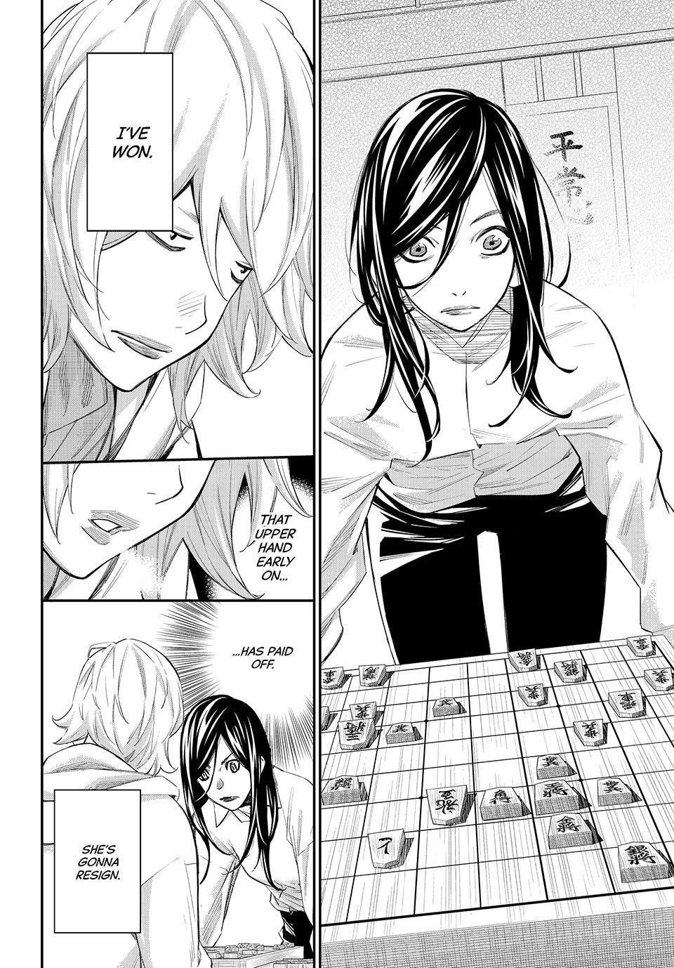 Orion's Board Chapter 60 14