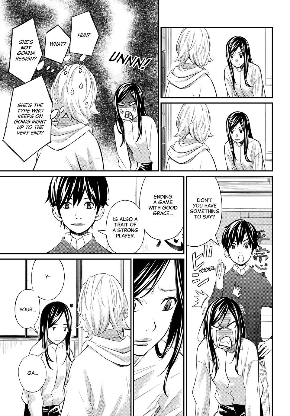 Orion's Board Chapter 60 15