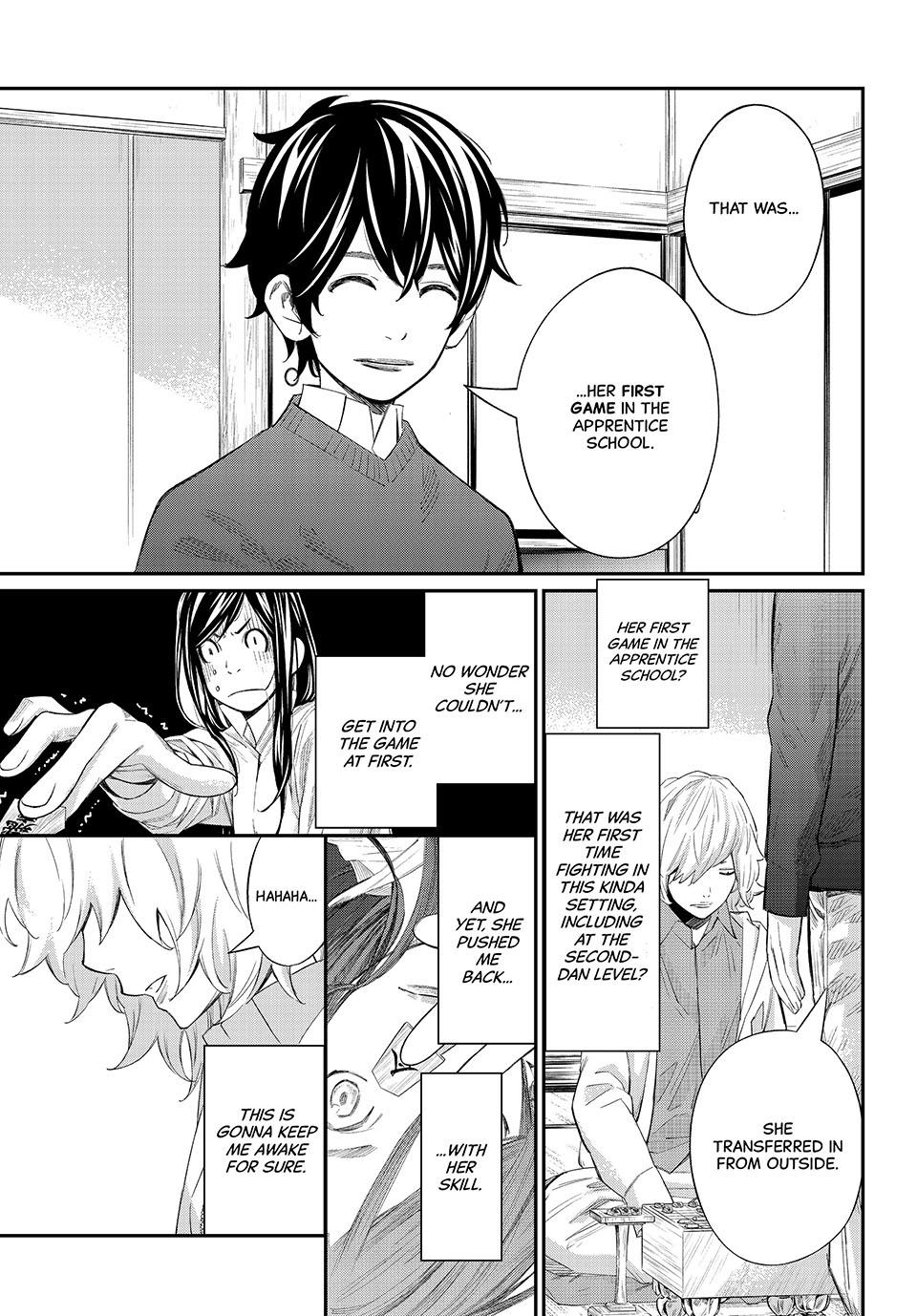 Orion's Board Chapter 60 17