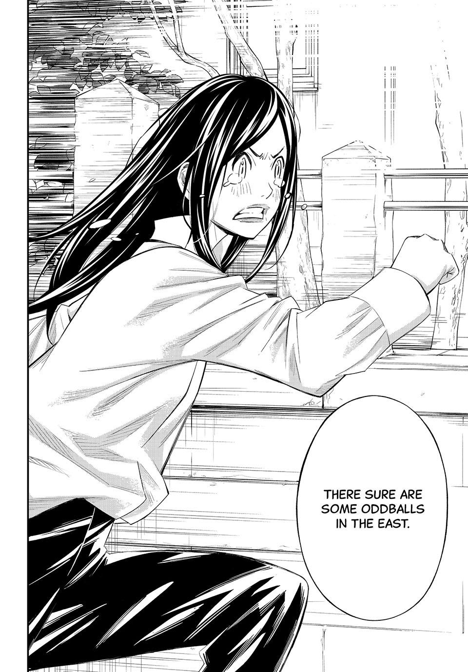 Orion's Board Chapter 60 18