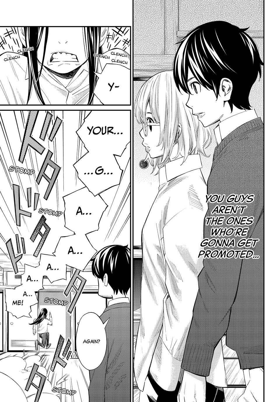 Orion's Board Chapter 61 5