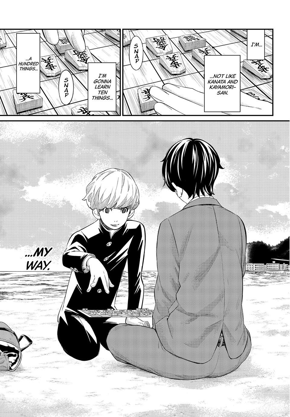 Orion's Board Chapter 62 11