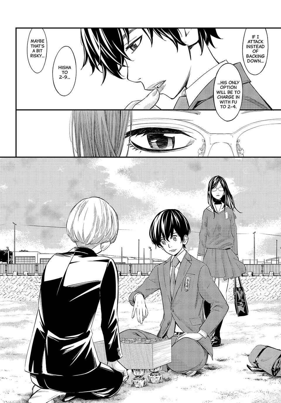 Orion's Board Chapter 62 14