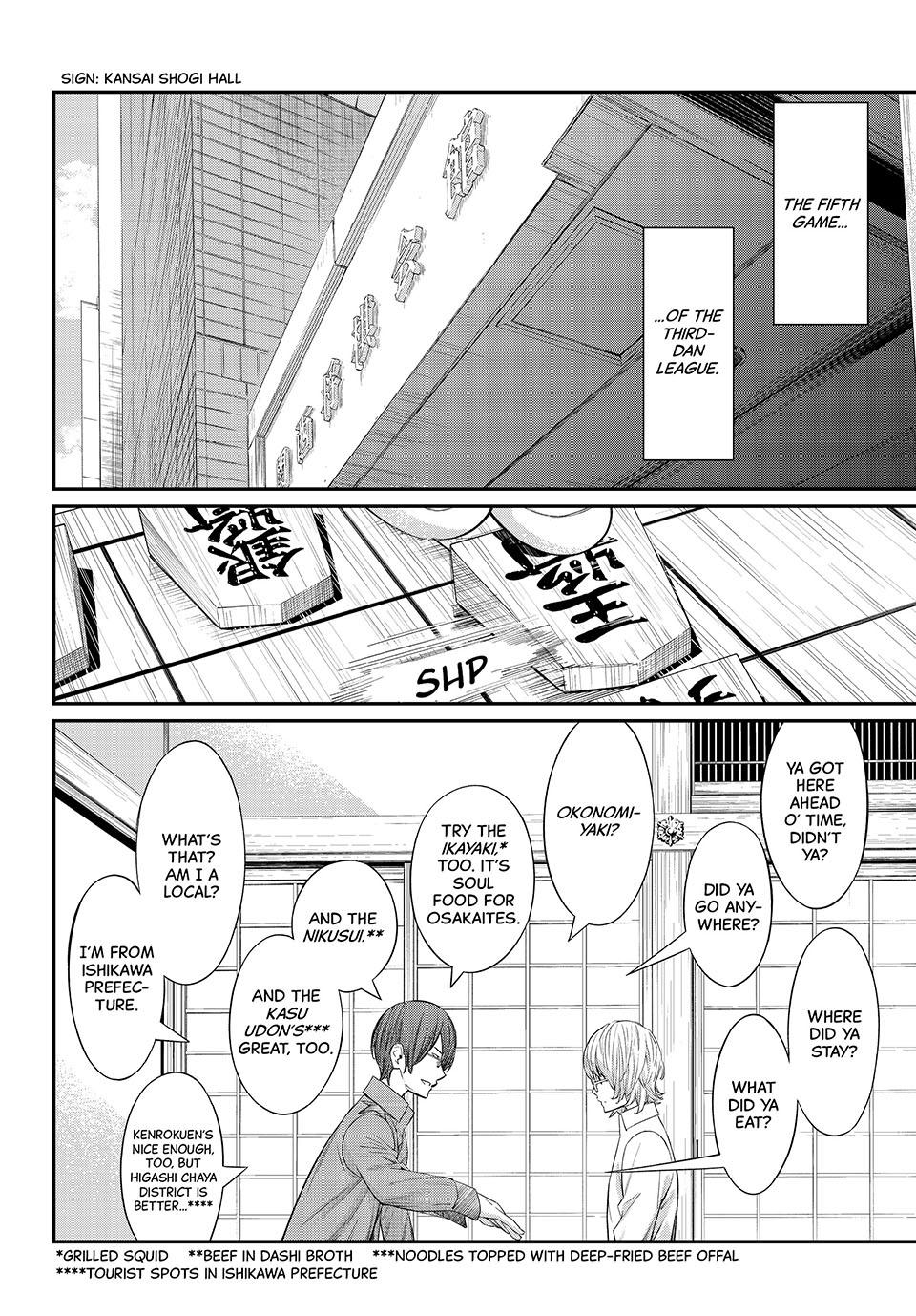 Orion's Board Chapter 63 10