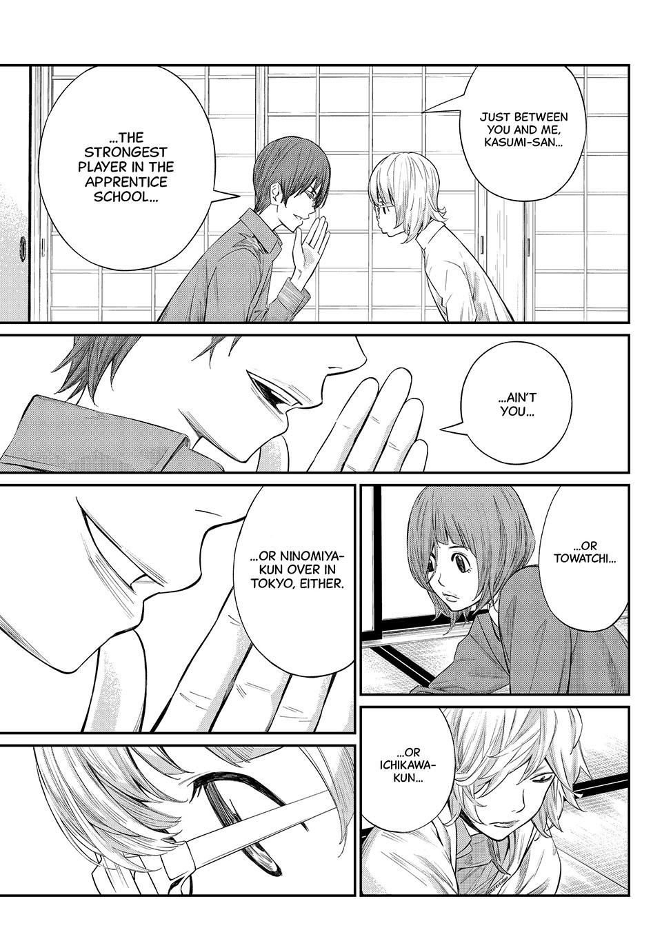 Orion's Board Chapter 63 17