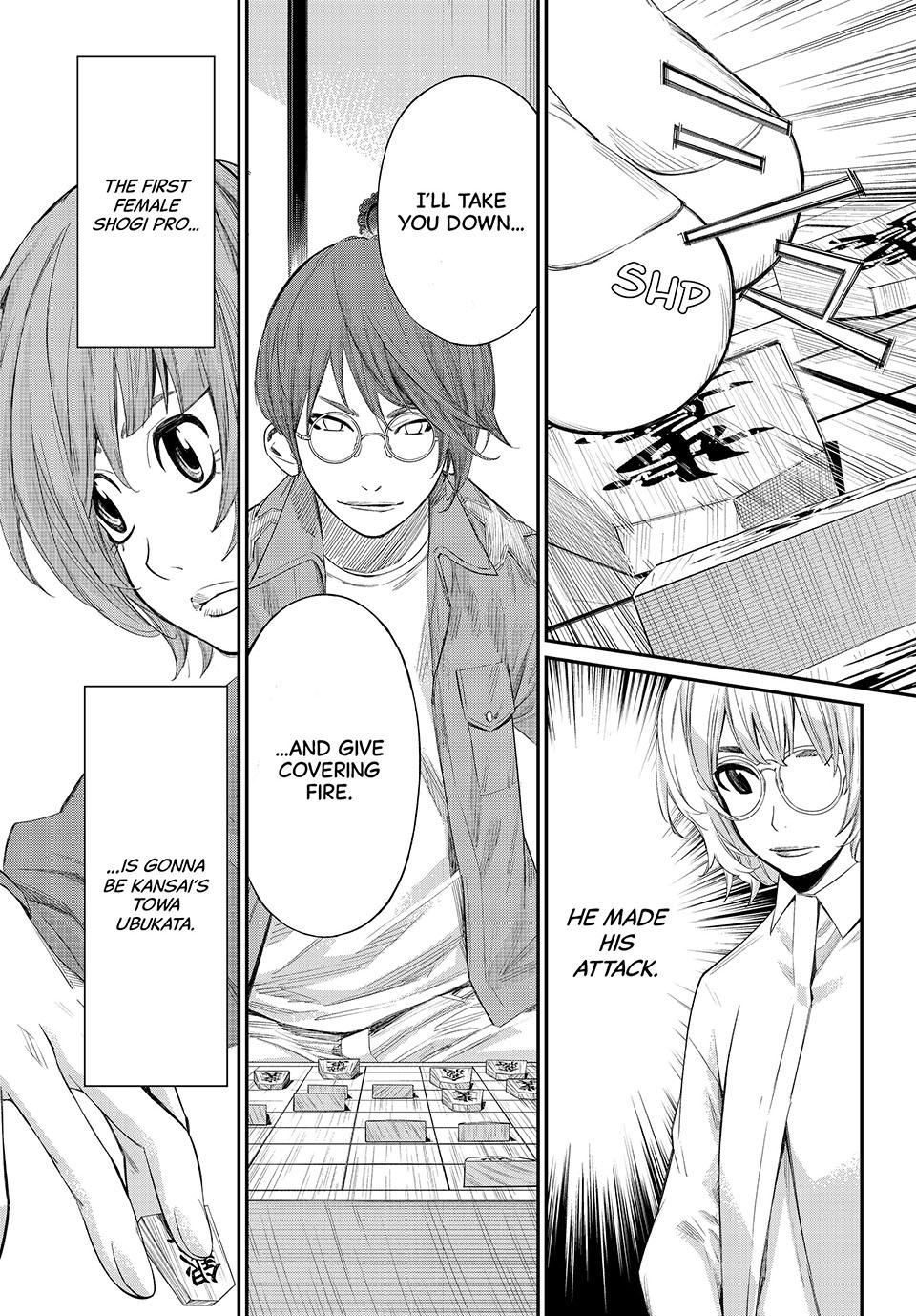 Orion's Board Chapter 64 3