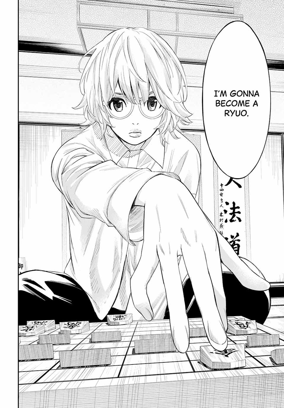 Orion's Board Chapter 65 18