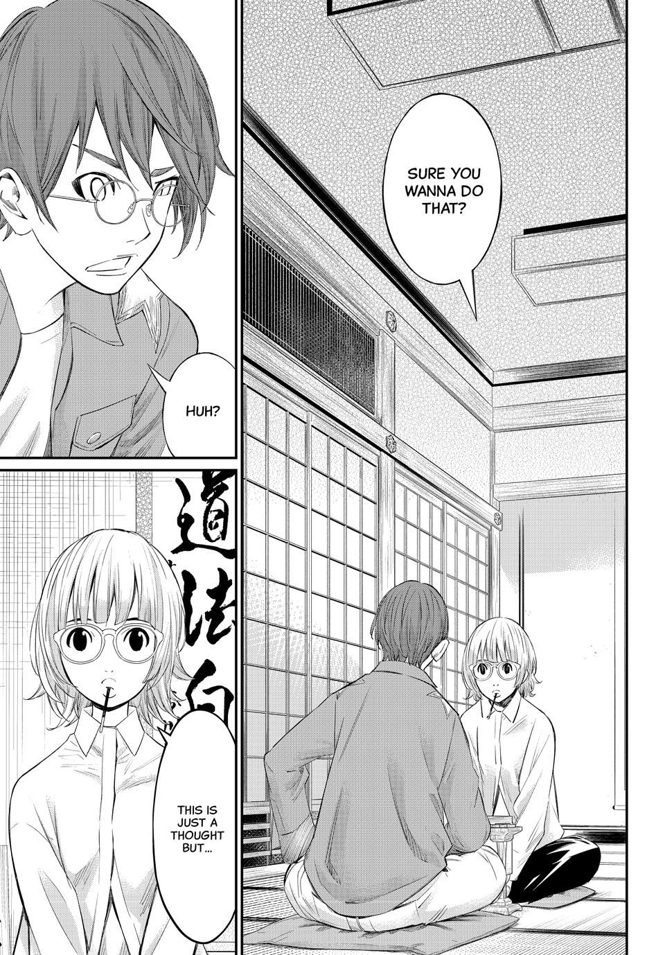 Orion's Board Chapter 66 9