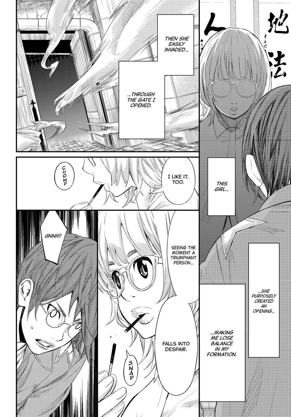 Orion's Board Chapter 66 12