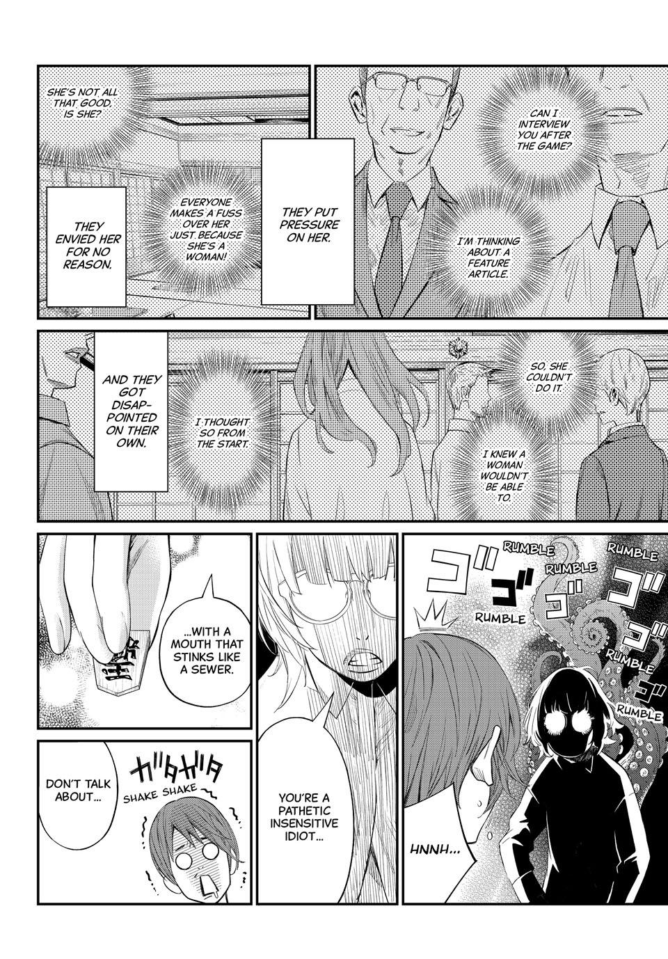 Orion's Board Chapter 66 16