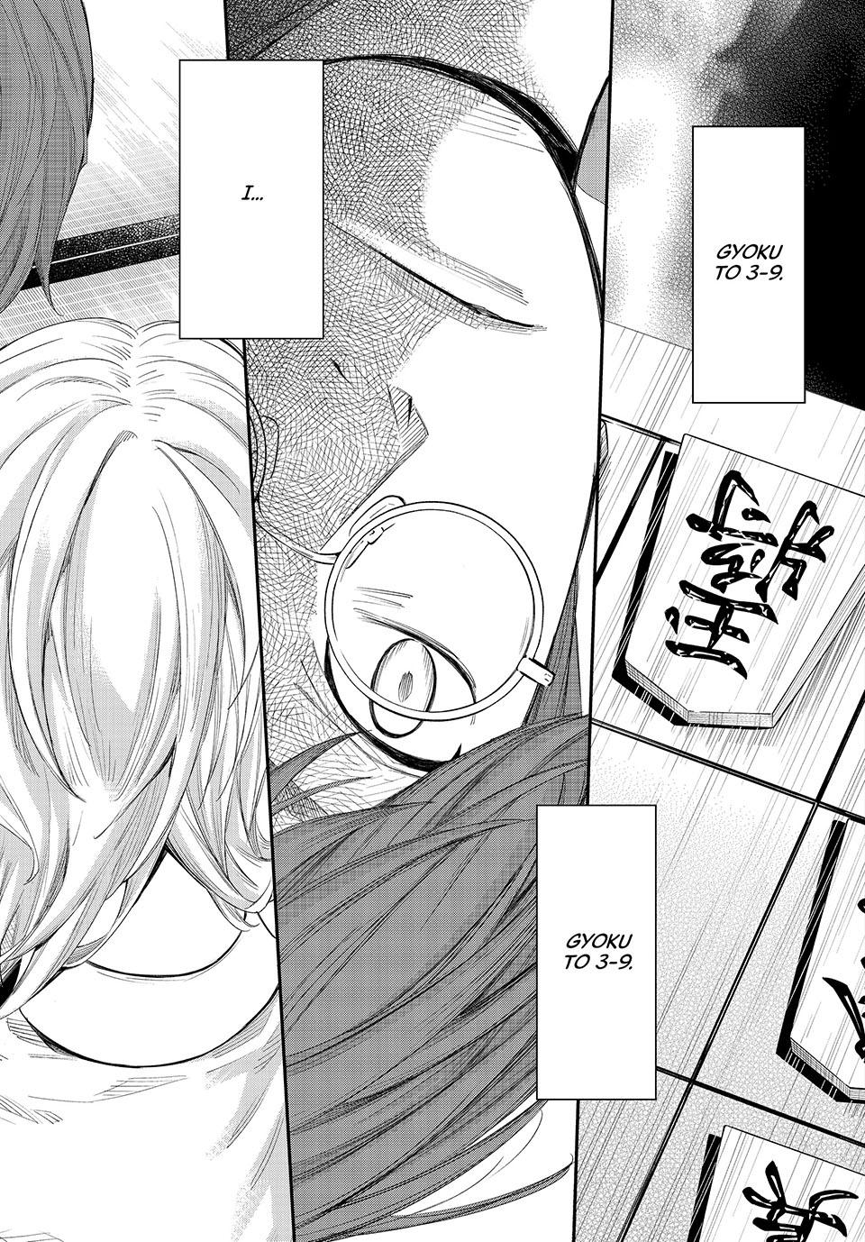 Orion's Board Chapter 67 2