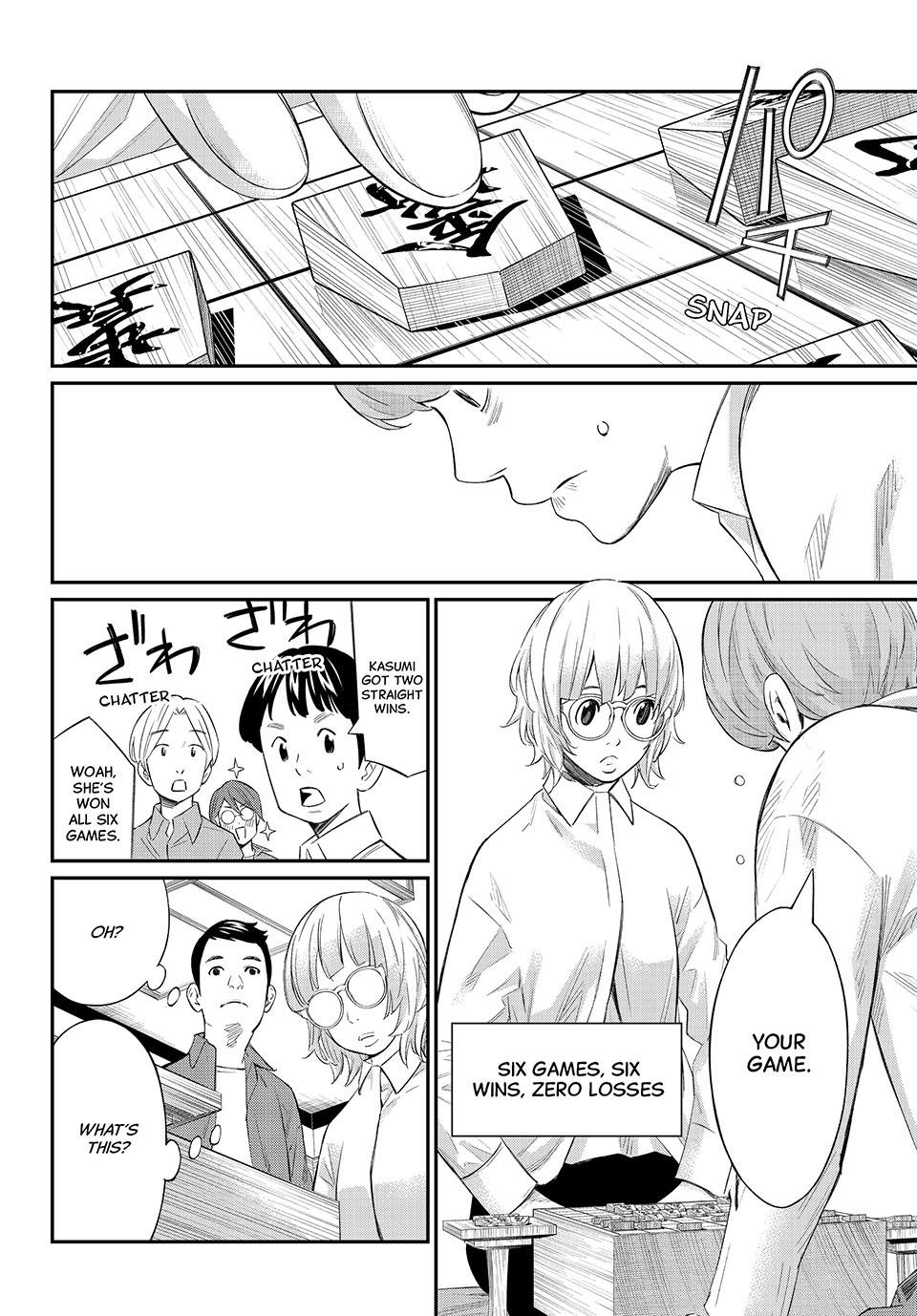 Orion's Board Chapter 67 12