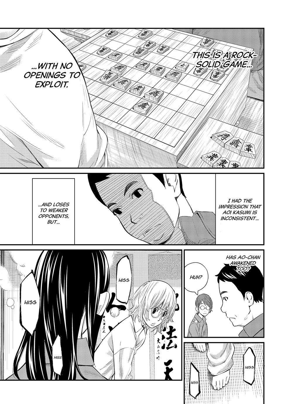 Orion's Board Chapter 67 13