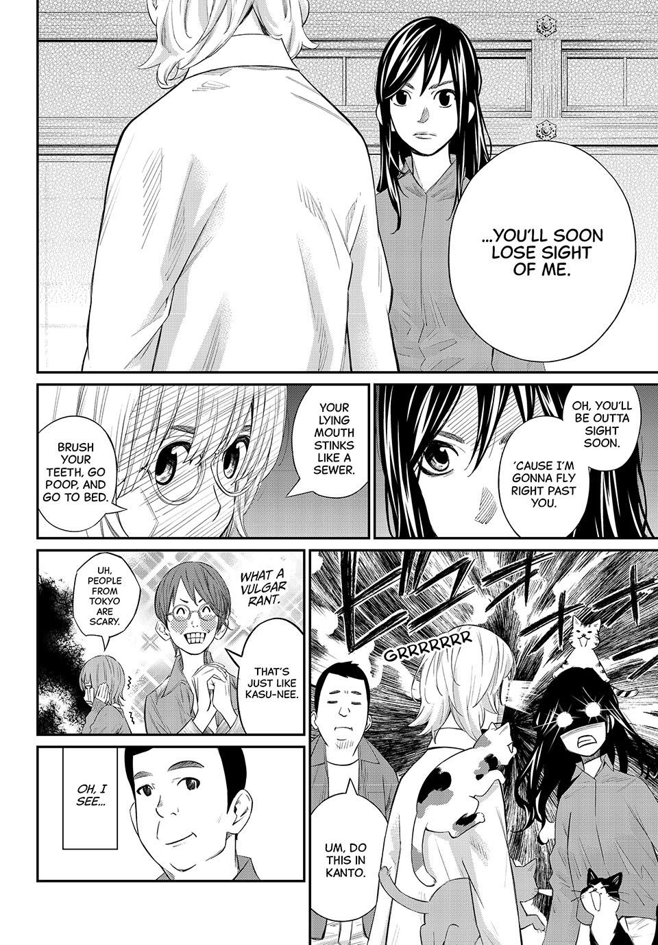 Orion's Board Chapter 67 16