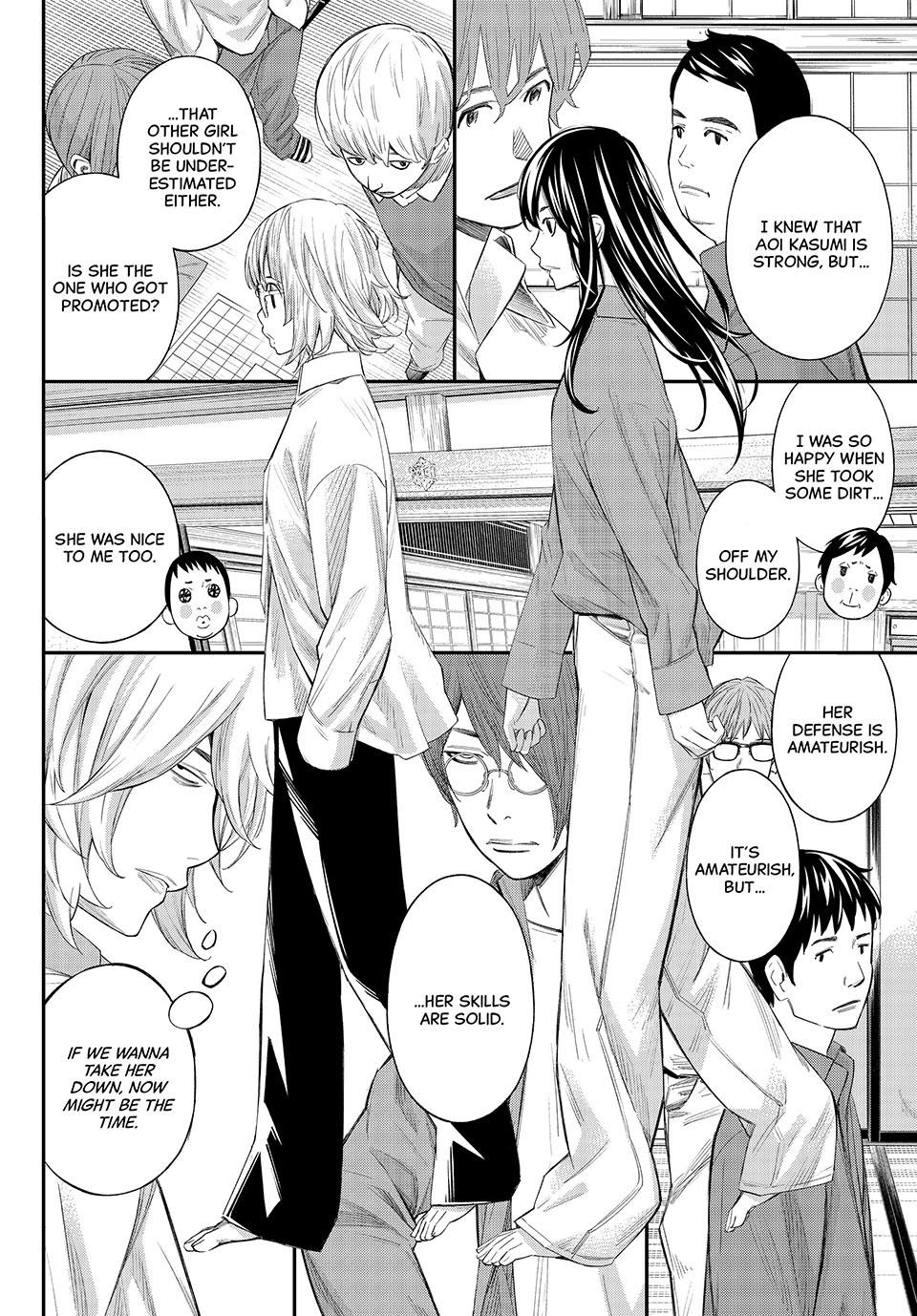 Orion's Board Chapter 68 4