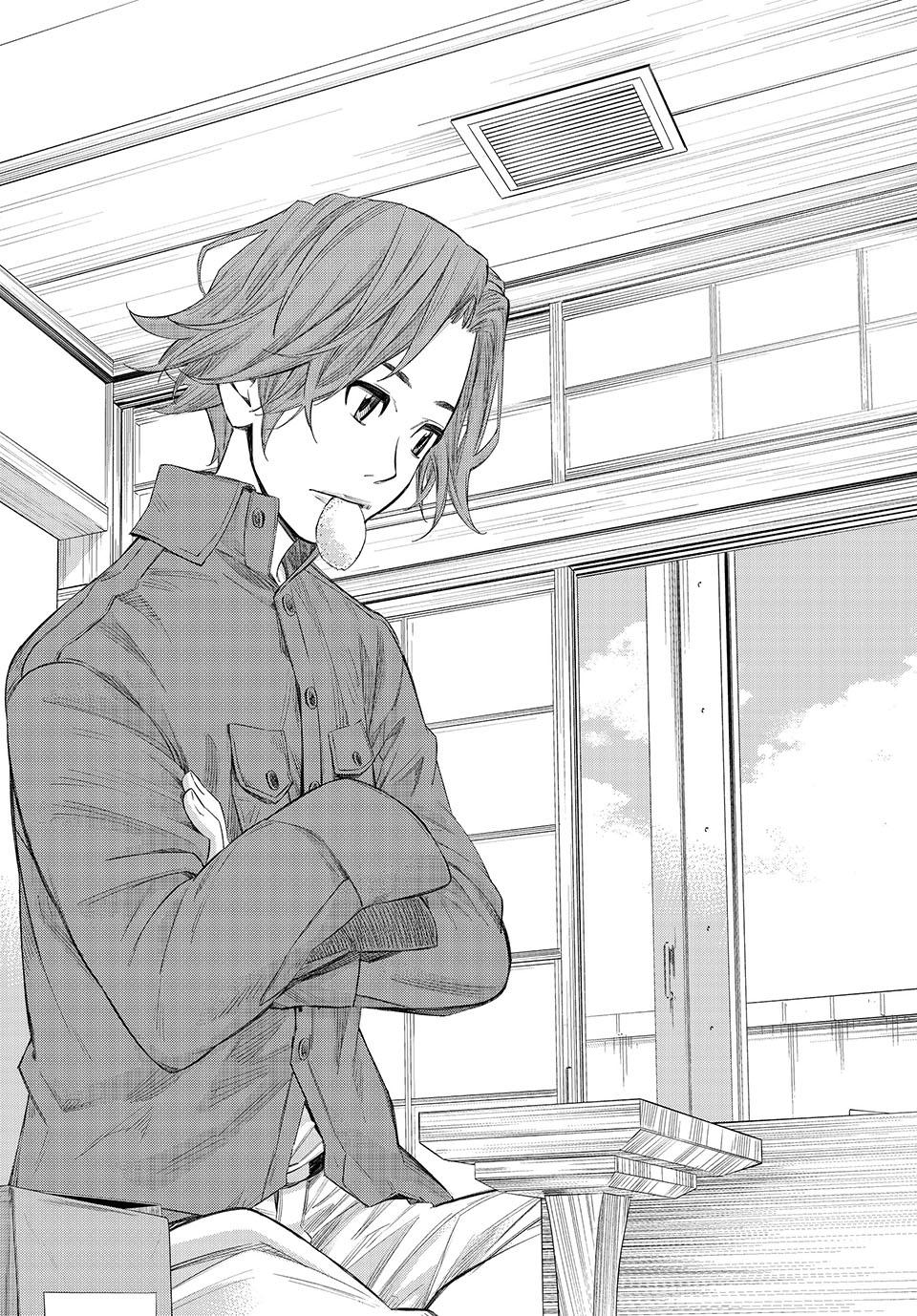 Orion's Board Chapter 68 18