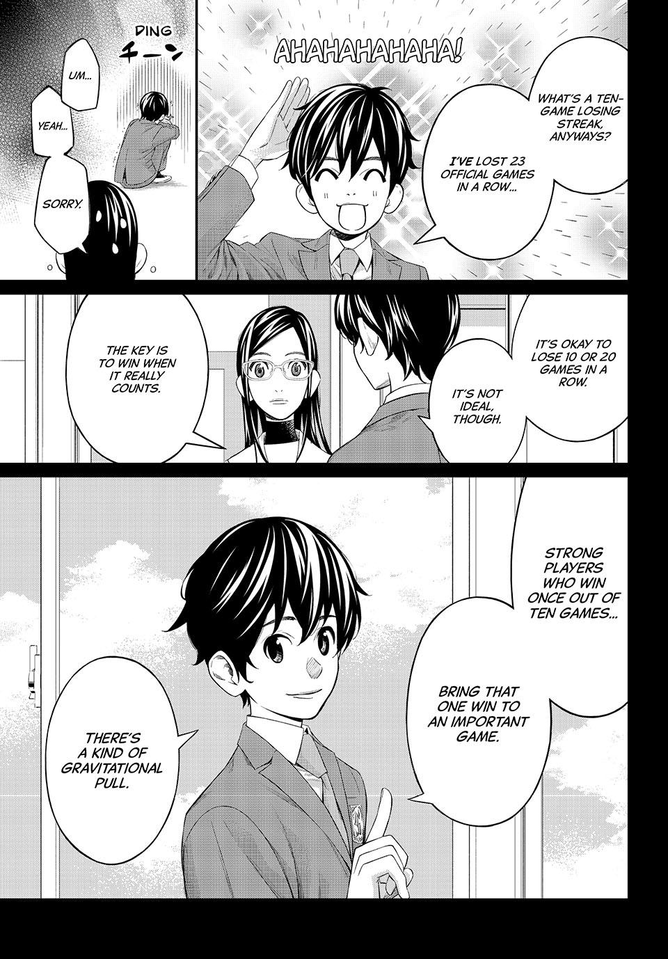 Orion's Board Chapter 69 7