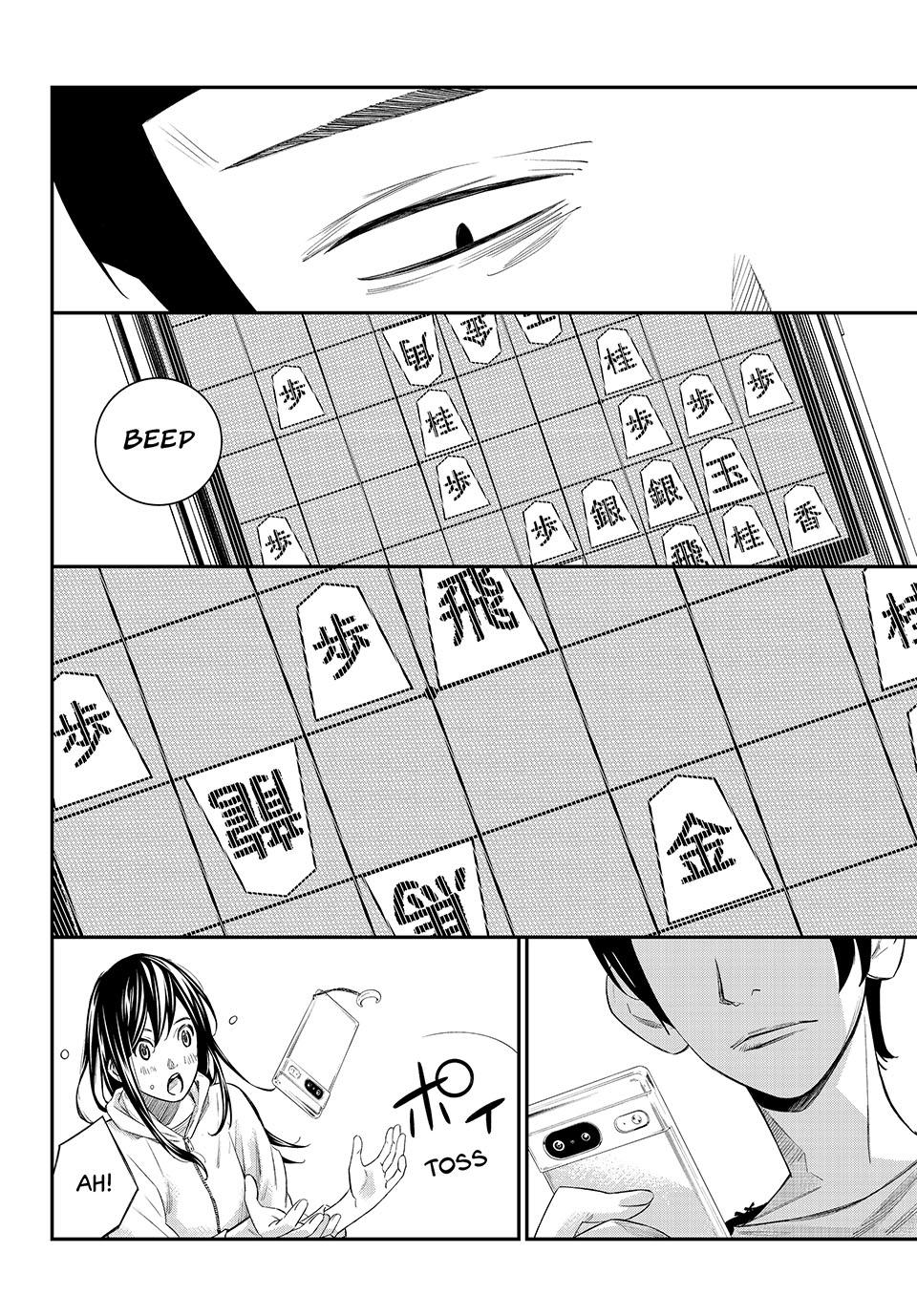 Orion's Board Chapter 69 14