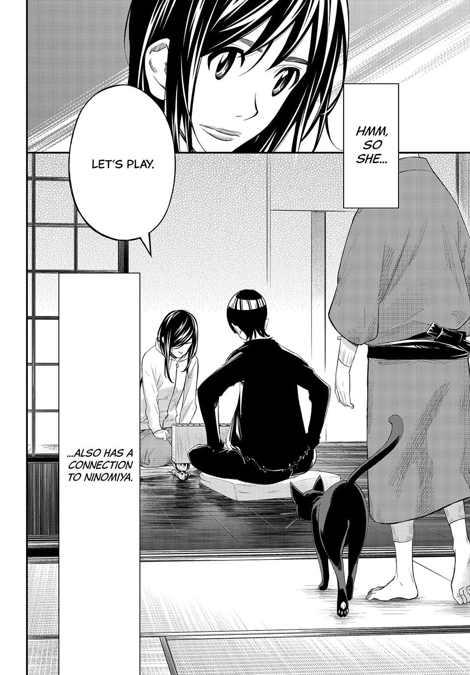 Orion's Board Chapter 69 16