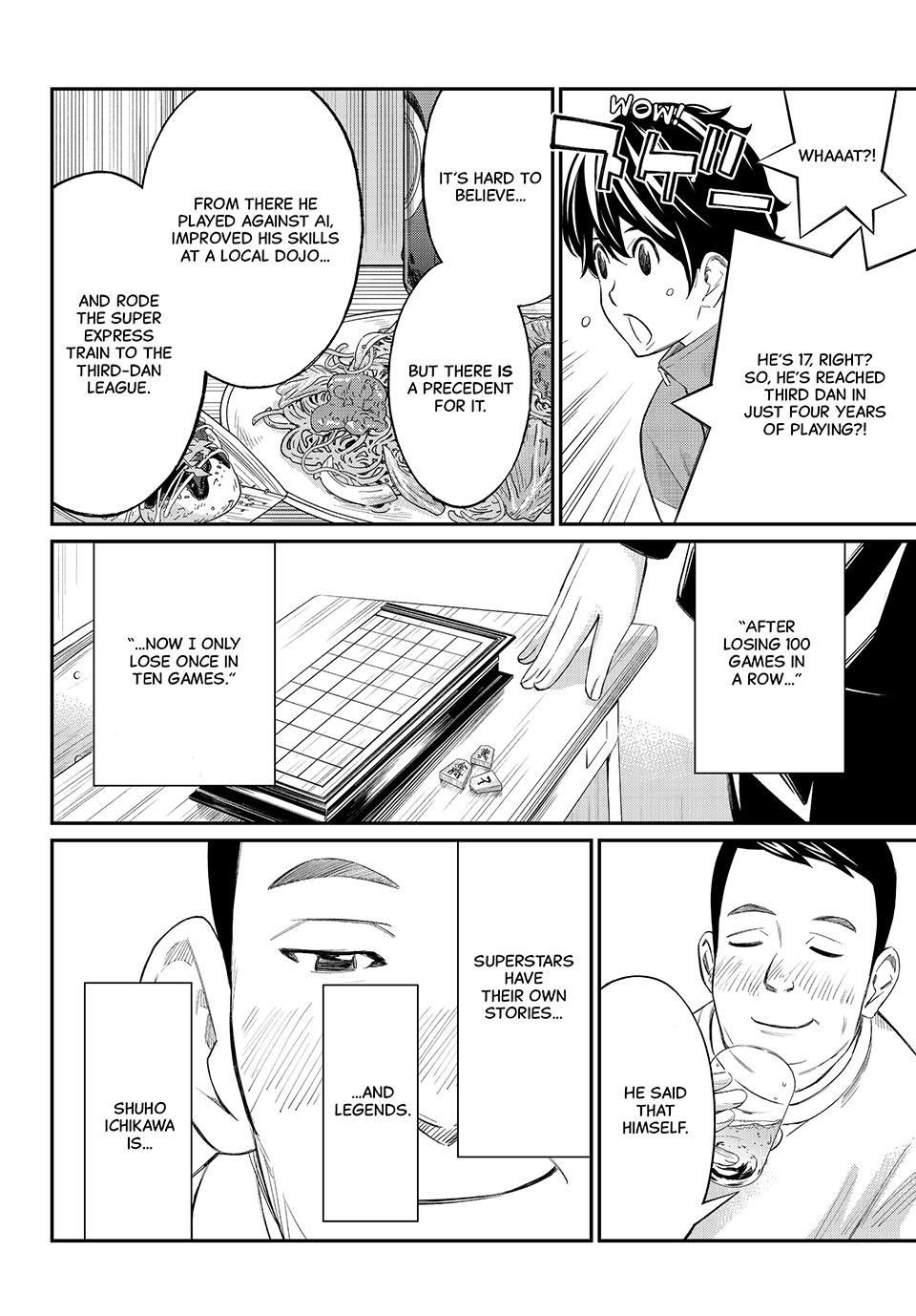 Orion's Board Chapter 70 4