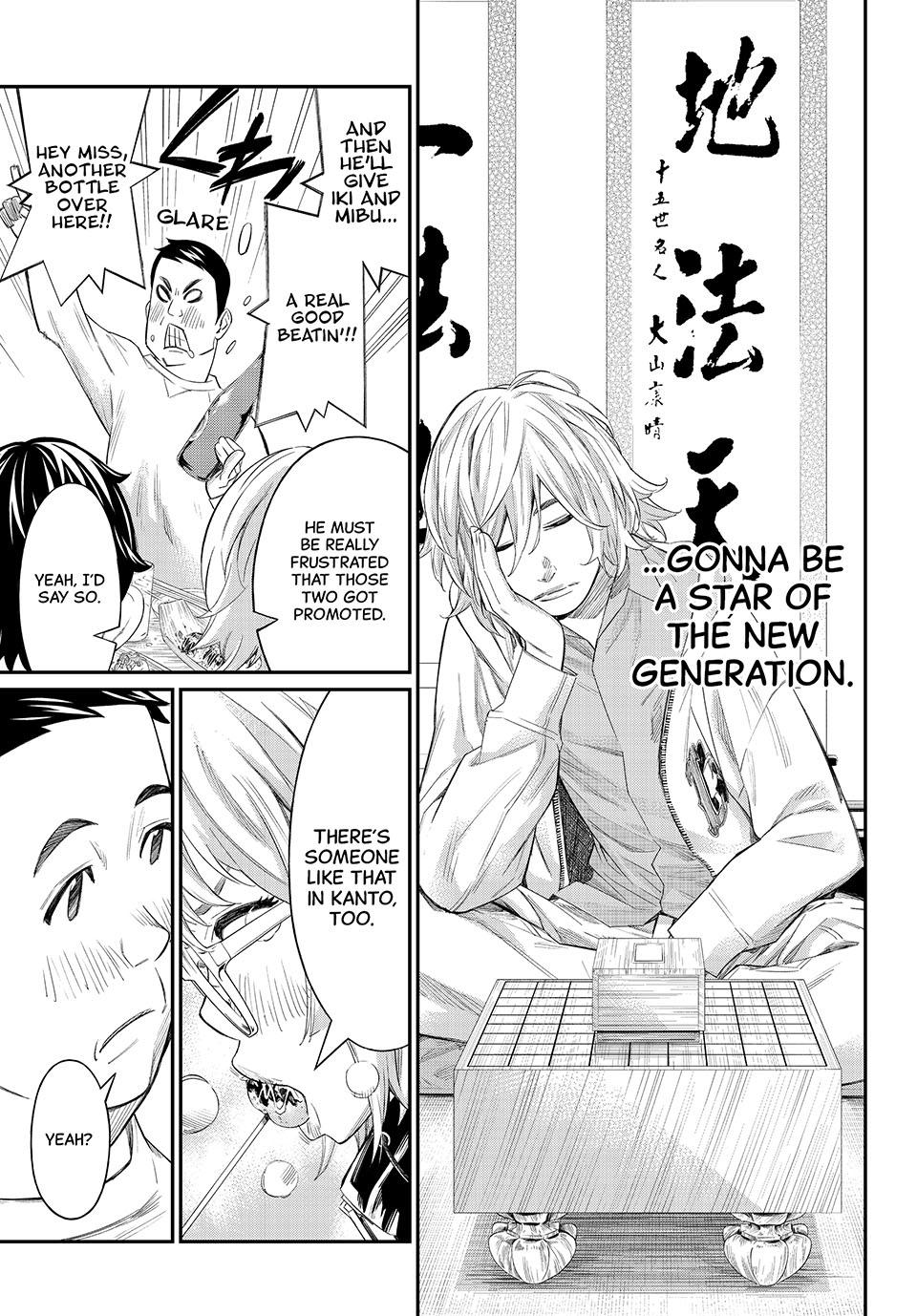 Orion's Board Chapter 70 5