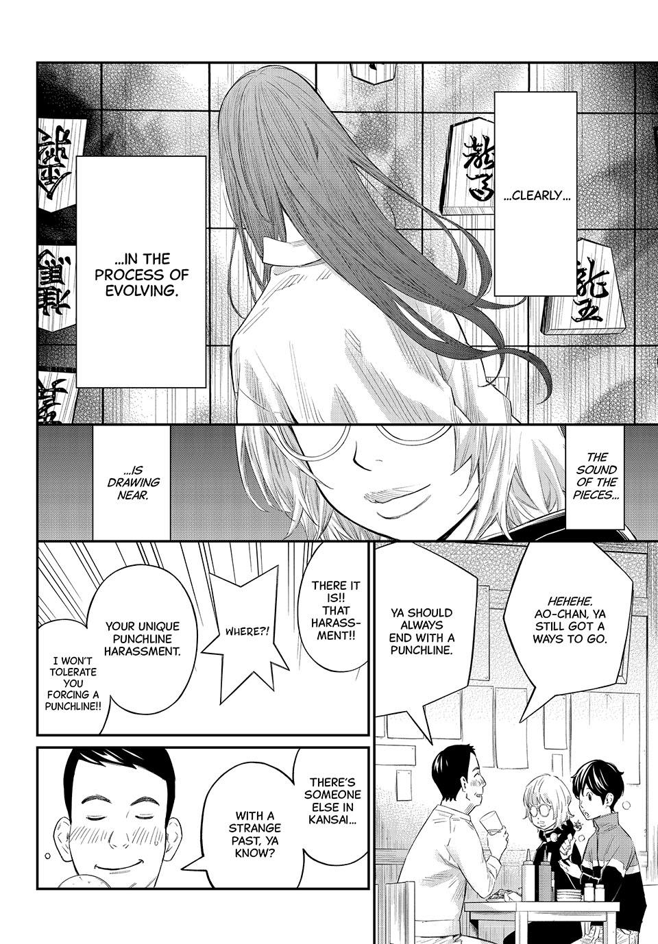 Orion's Board Chapter 70 8