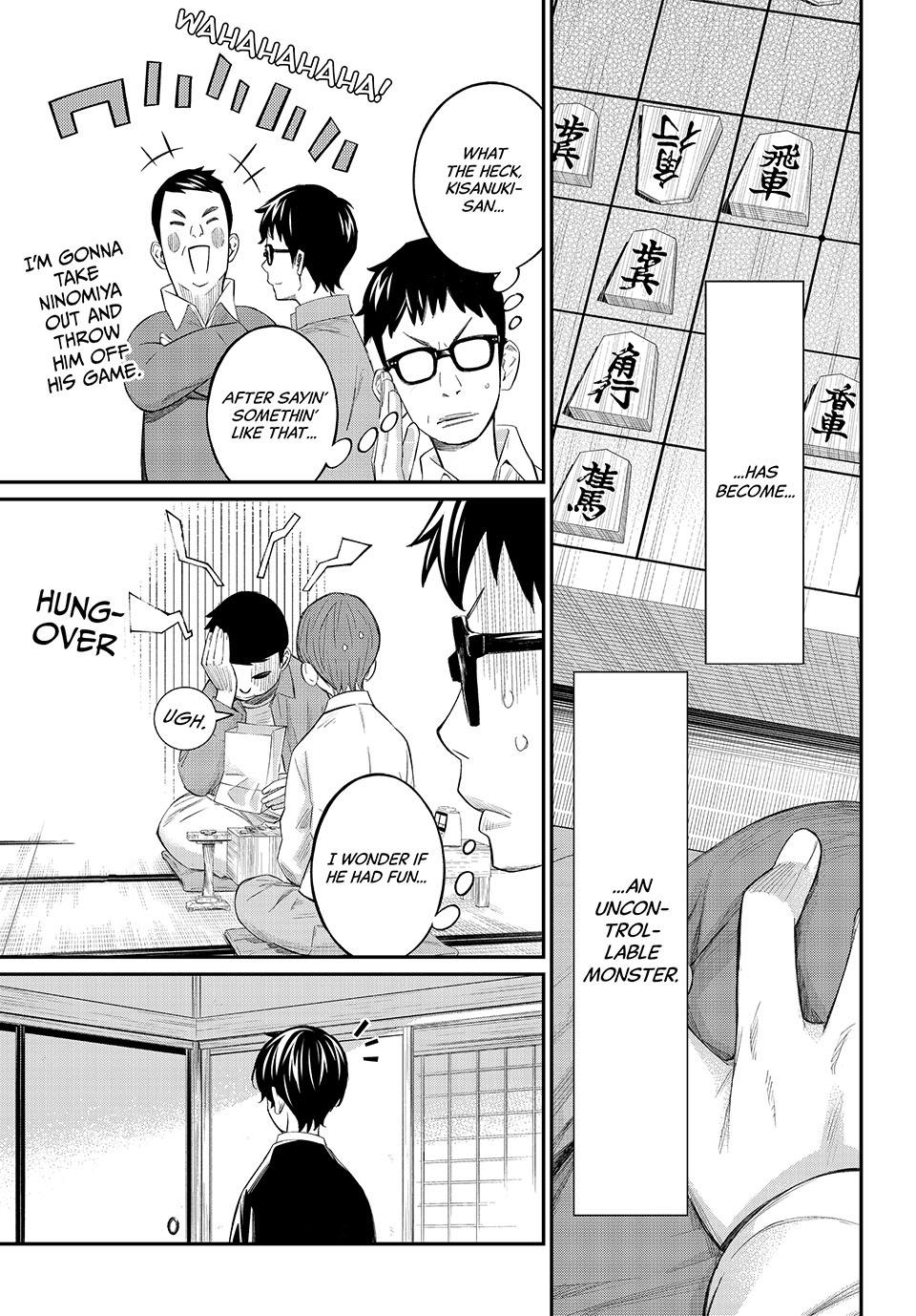 Orion's Board Chapter 70 11