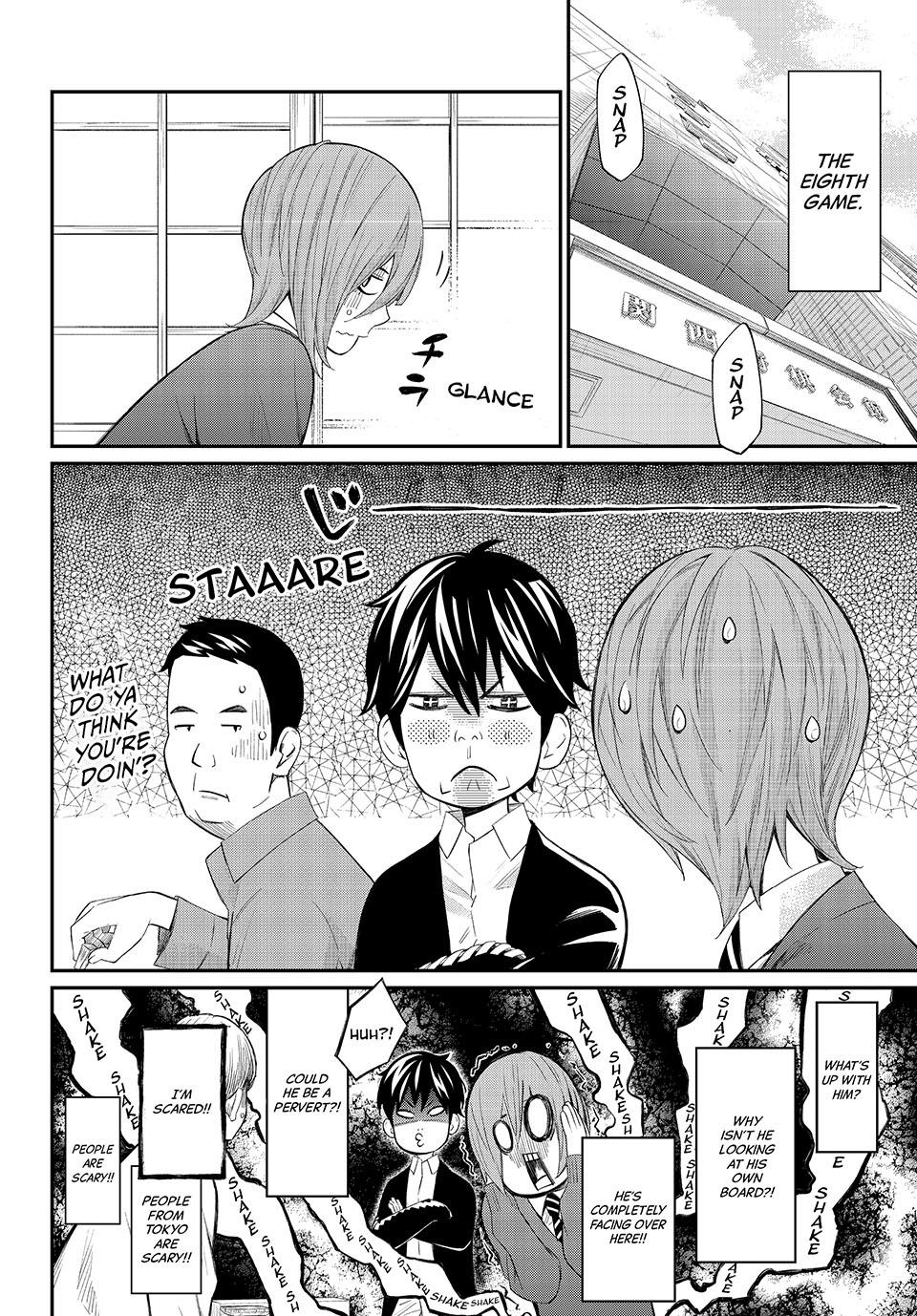 Orion's Board Chapter 70 14