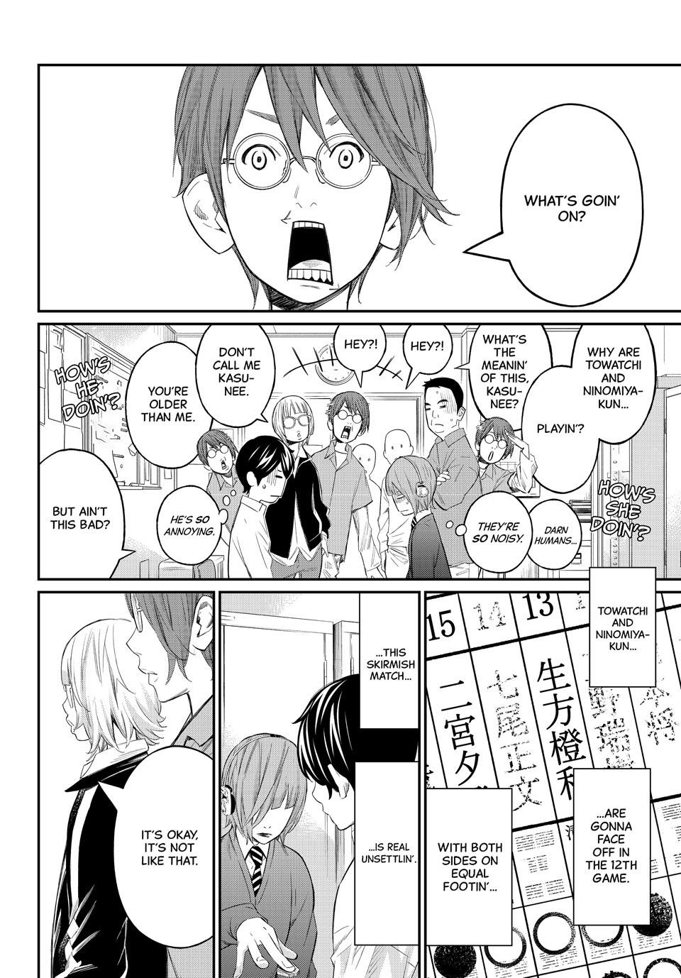 Orion's Board Chapter 71 4