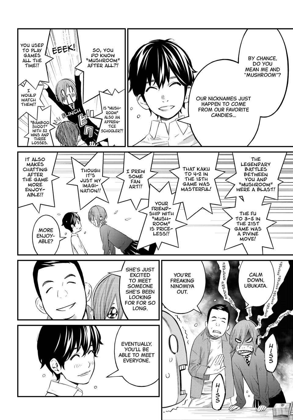 Orion's Board Chapter 72 6