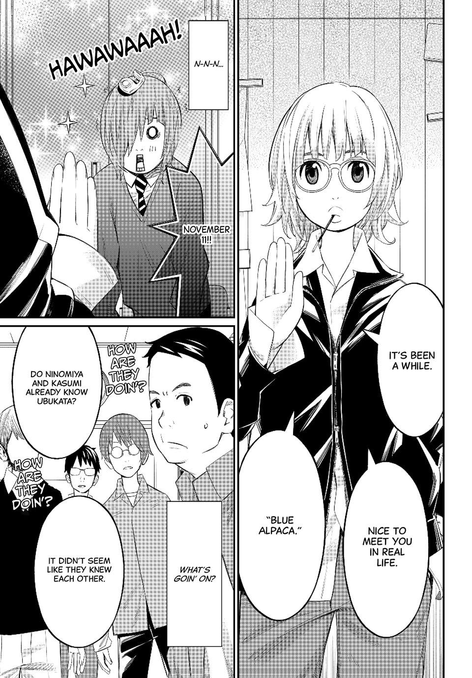 Orion's Board Chapter 72 9