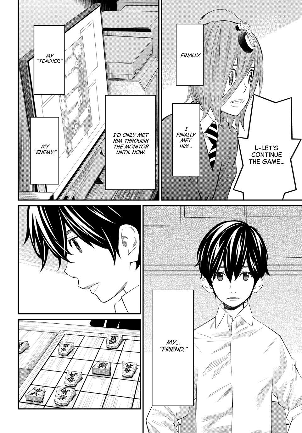 Orion's Board Chapter 72 12